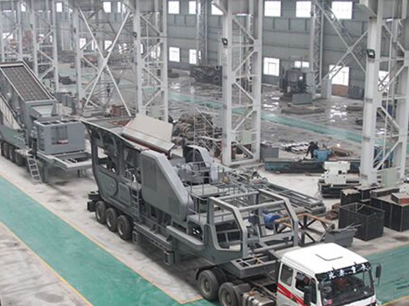 移動破碎站 移動破碎站