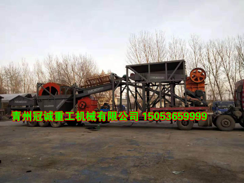 移動式破碎制砂機 移動式破碎制砂機