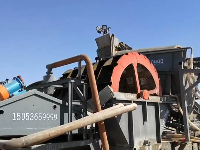輪式洗砂機 輪式洗砂機