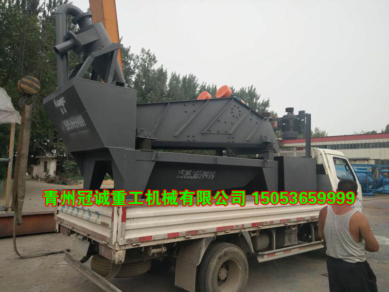 發往吉林的細沙回收機現場